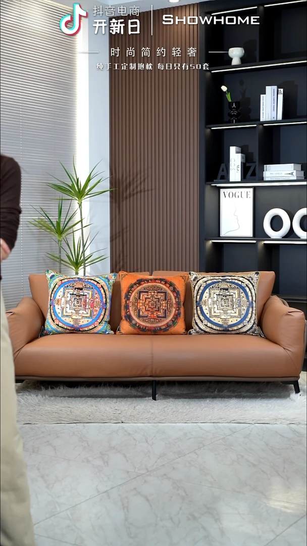 唐卡橘色绿色金色50X50带芯