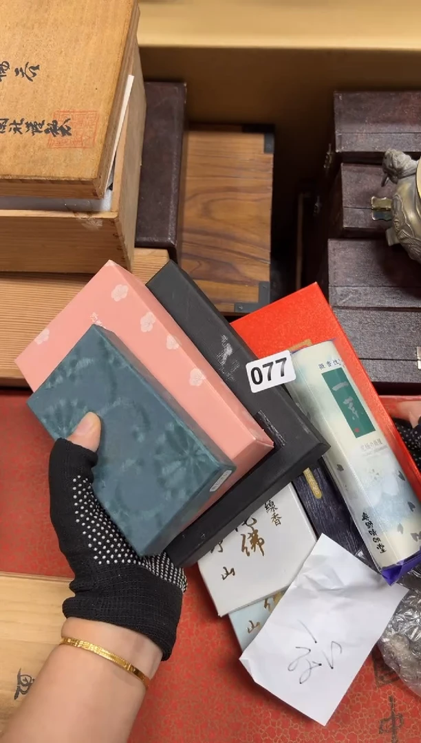 瓷片上***猫077中古商品谨慎参拍