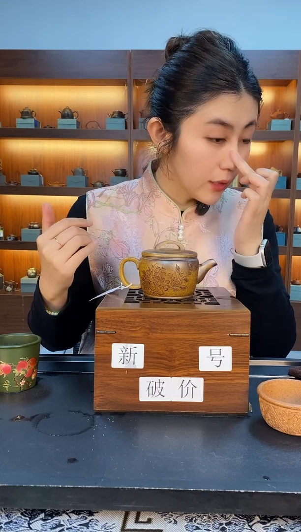 茶壶紫砂花开富贵汉瓦 高温柴烧 顾志强