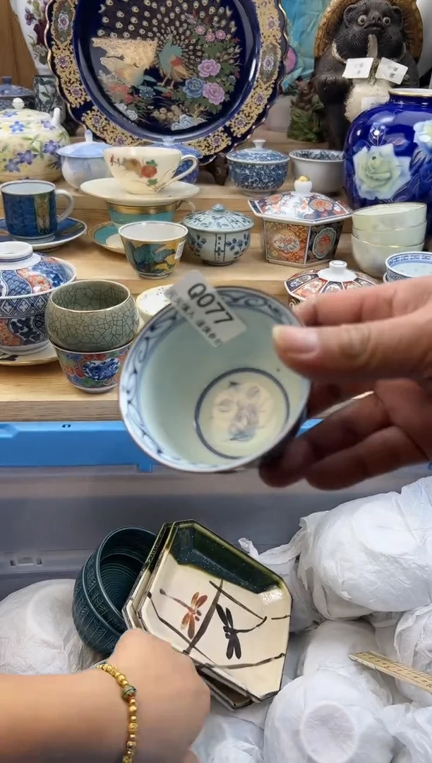 【闪购商品】瓷片077qqqqqqqqqqqq