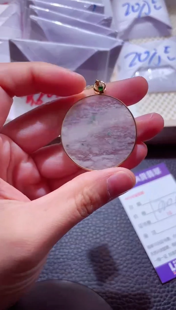 颈饰18K金镶嵌翡翠00000990