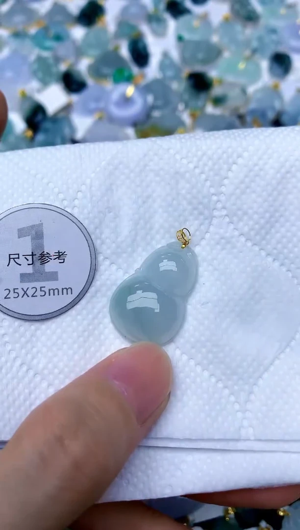 颈饰18K金镶嵌翡翠天然A货翡翠