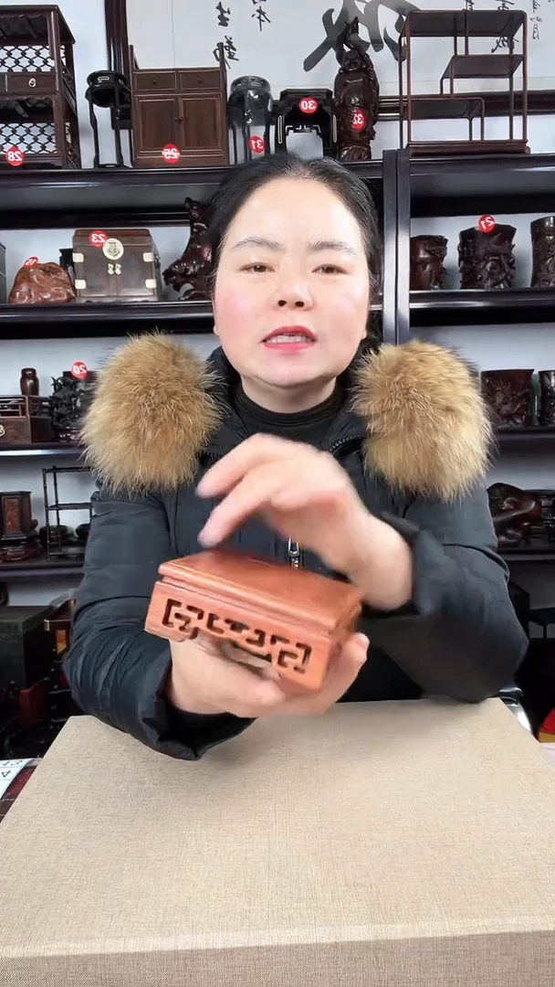 【闪购商品】木3028老李红木工艺品