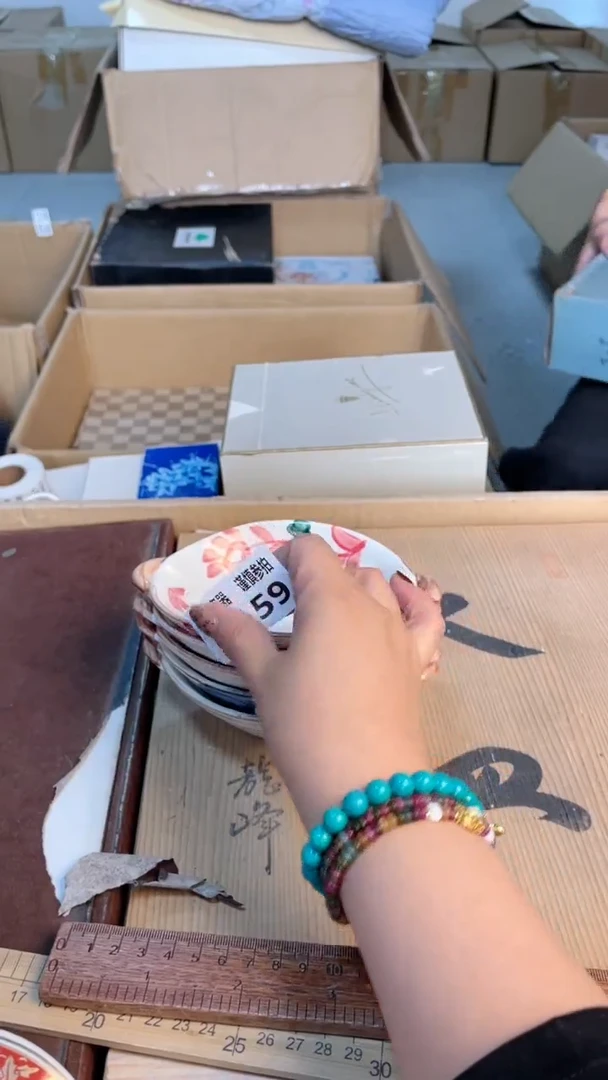 瓷片闪购闪购闪购闪购
