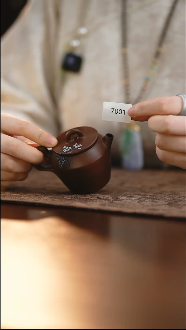 雲梦茶器紫陶茶壶7001
