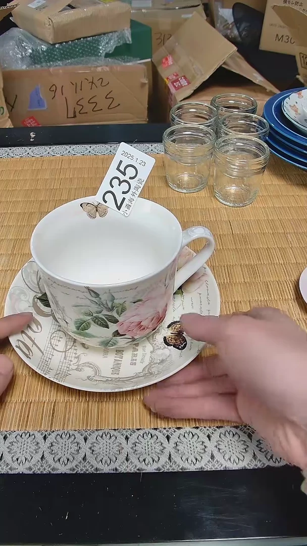 【闪购商品】杯小淼海外陶瓷工艺品