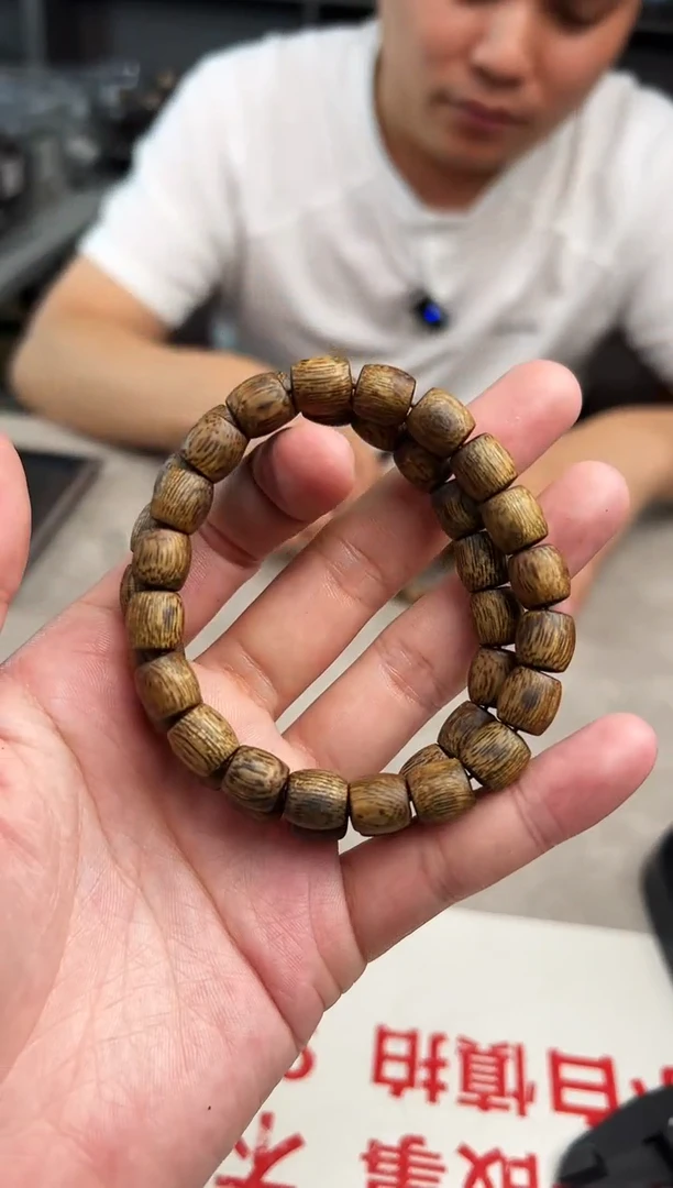 沉香手串绿棋楠高油鼓珠8mm/9克 多样性发其一