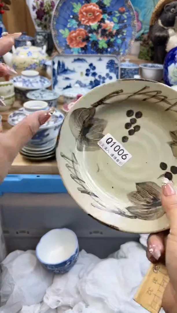 【闪购商品】瓷片1006qqqqqqqqqqqq