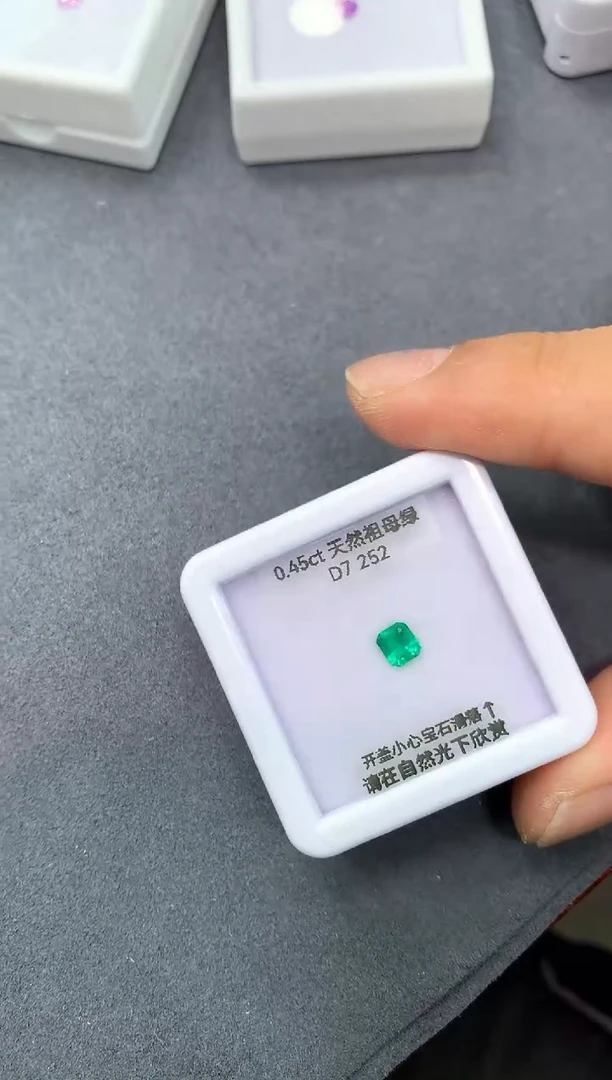 裸石祖母绿0.45ct 26