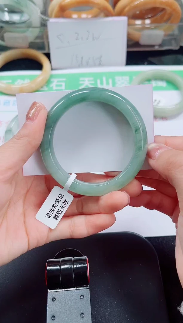 未镶嵌手镯石英质玉263-51/52