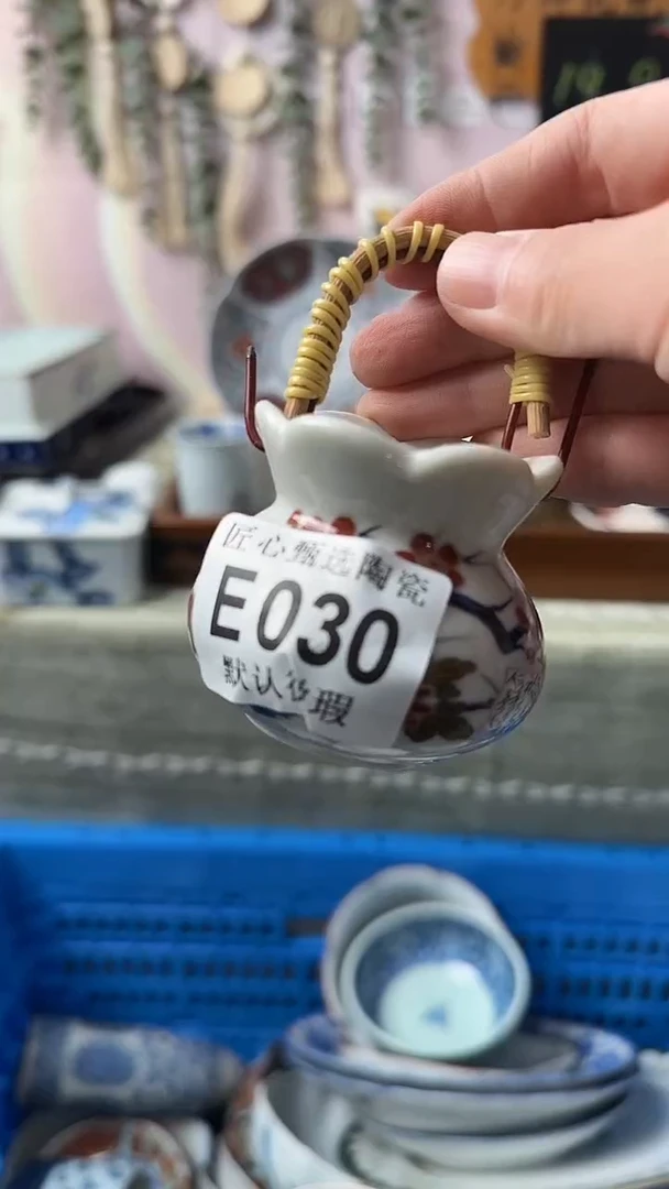 瓷片芳闪购产品默认破损E030