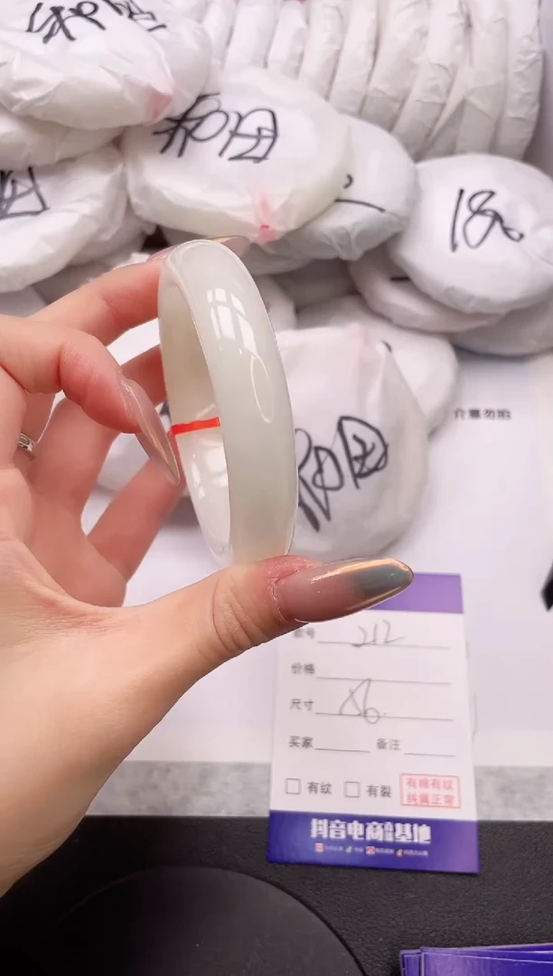 【闪购商品】和田玉手镯未镶嵌22L212-56