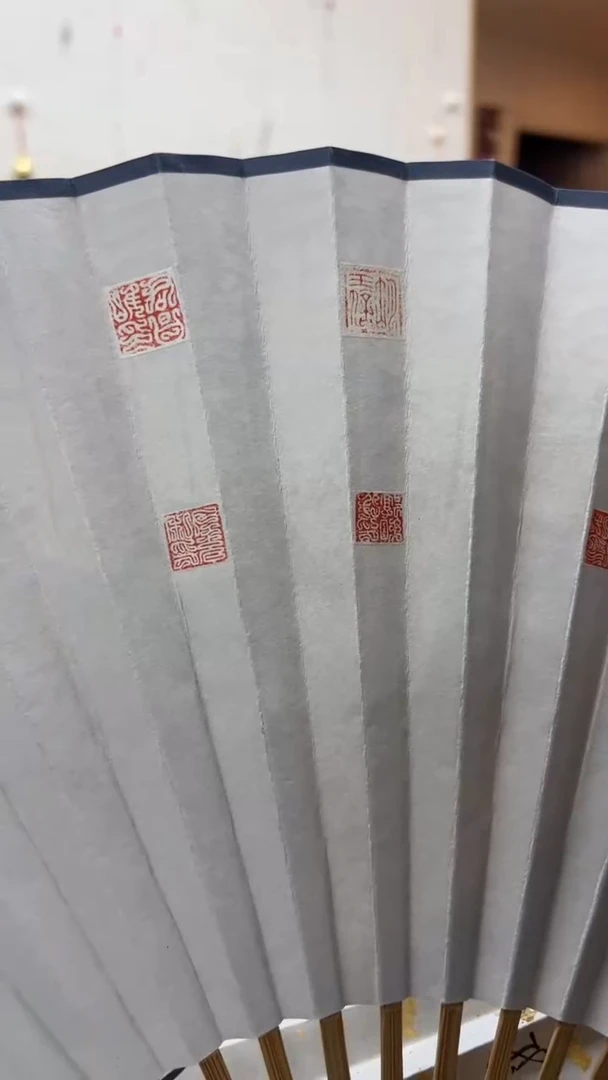 【闪购商品】扇子焦新帅扇子一个0221066