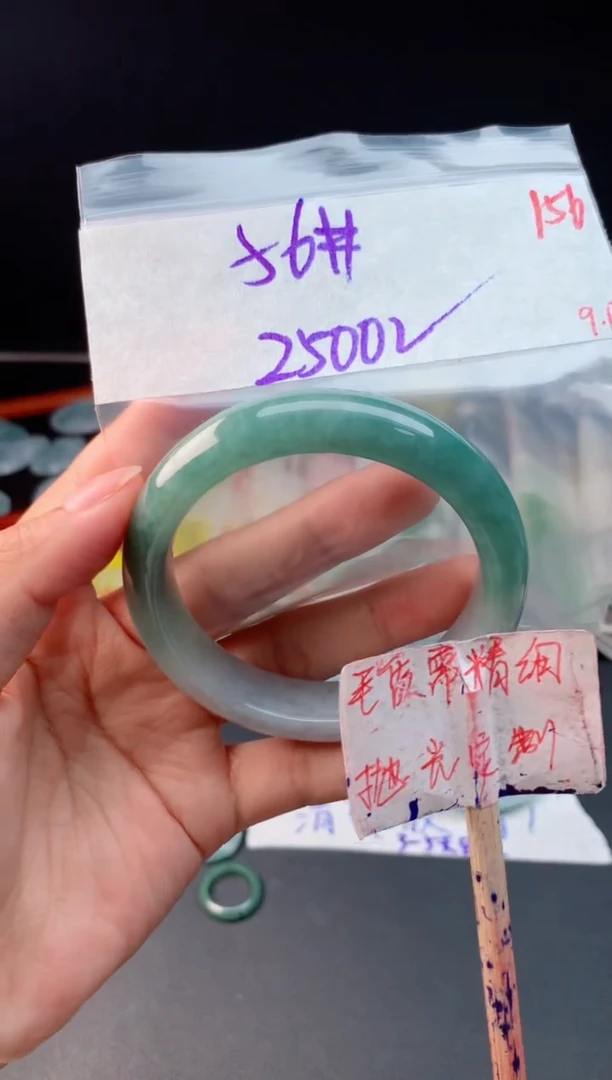 未镶嵌定制翡翠拍一发一随机发货156