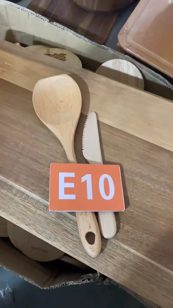 木闪购2025/5/24 E10