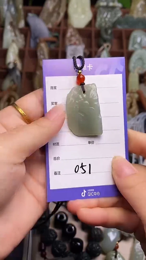 未镶嵌和田玉挂件