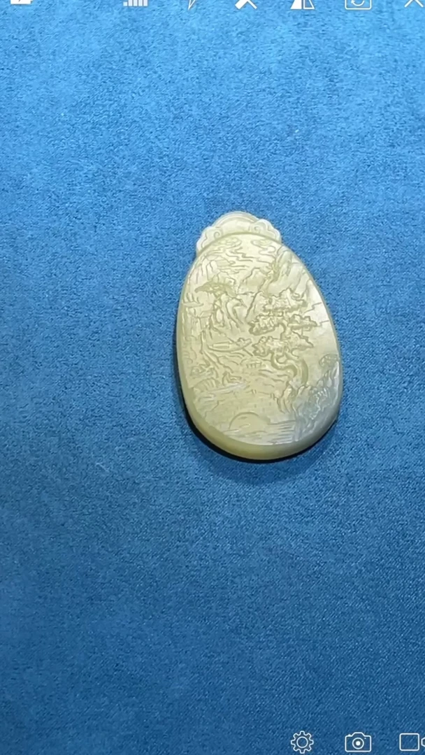 【闪购商品】和田玉XY未镶嵌山水牌 吊坠