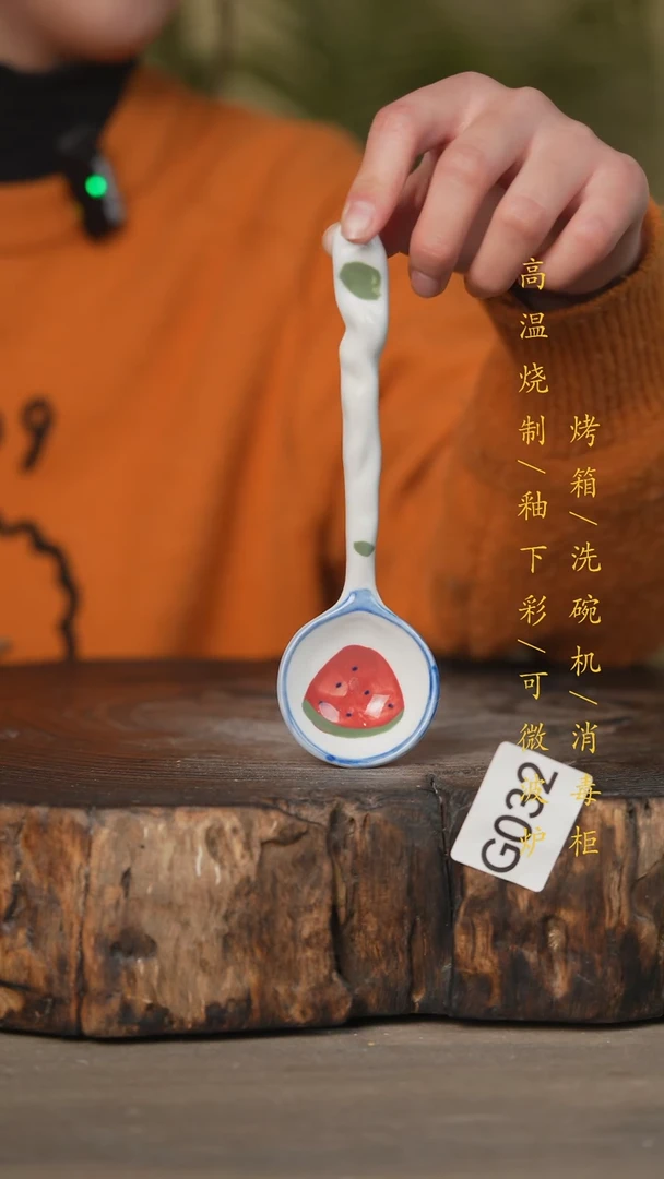 【闪购商品】碗景德镇高温釉下彩可微波烤箱洗碗机032