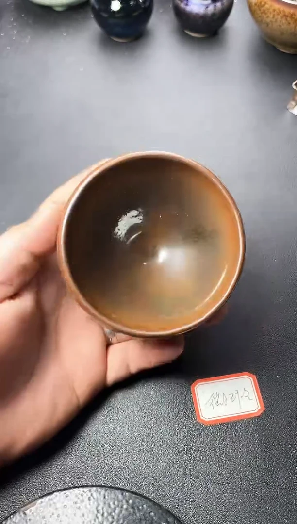 茶盏38（微瑕）叶紫建盏叶紫