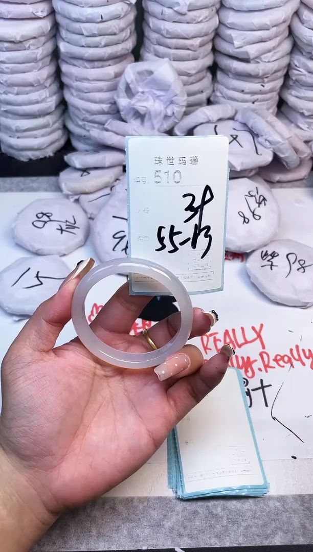 手镯玛瑙/玉髓未镶嵌510