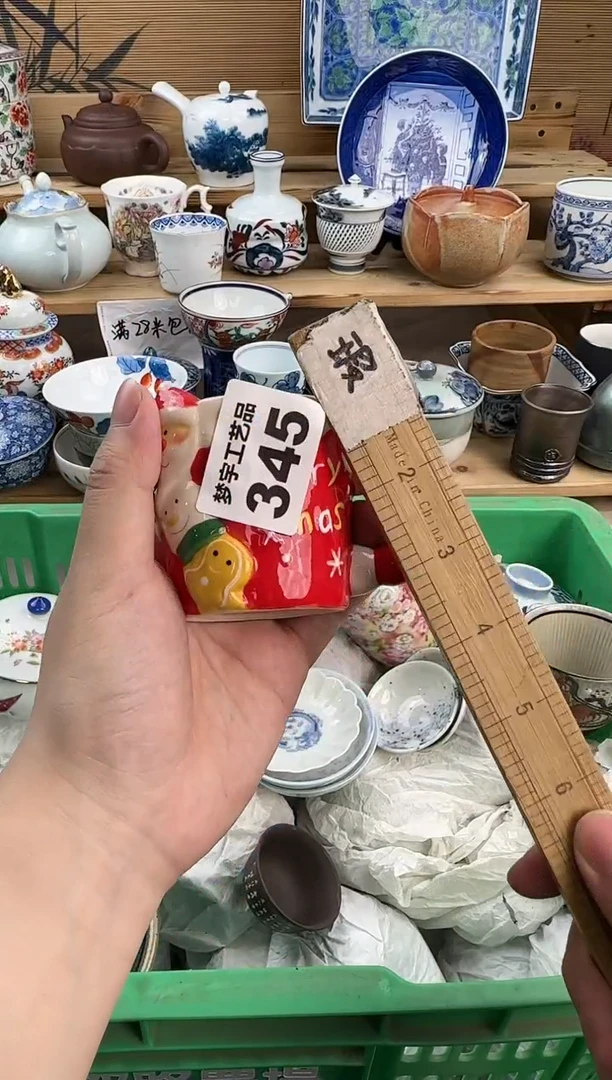 瓷片炸*瓷器 B       345