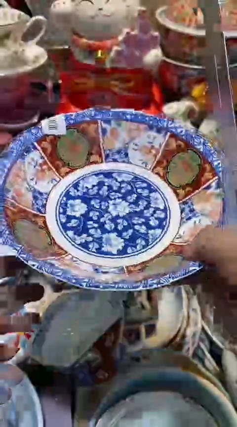 瓷片1111111111111@@1