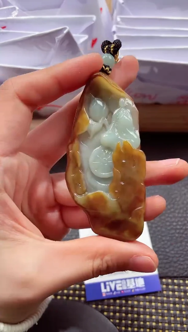 未镶嵌挂件翡翠20251218