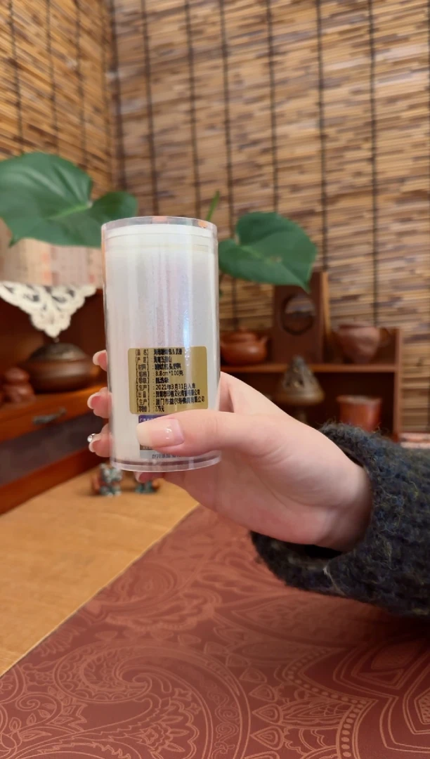 香粉糖结包头料-100克