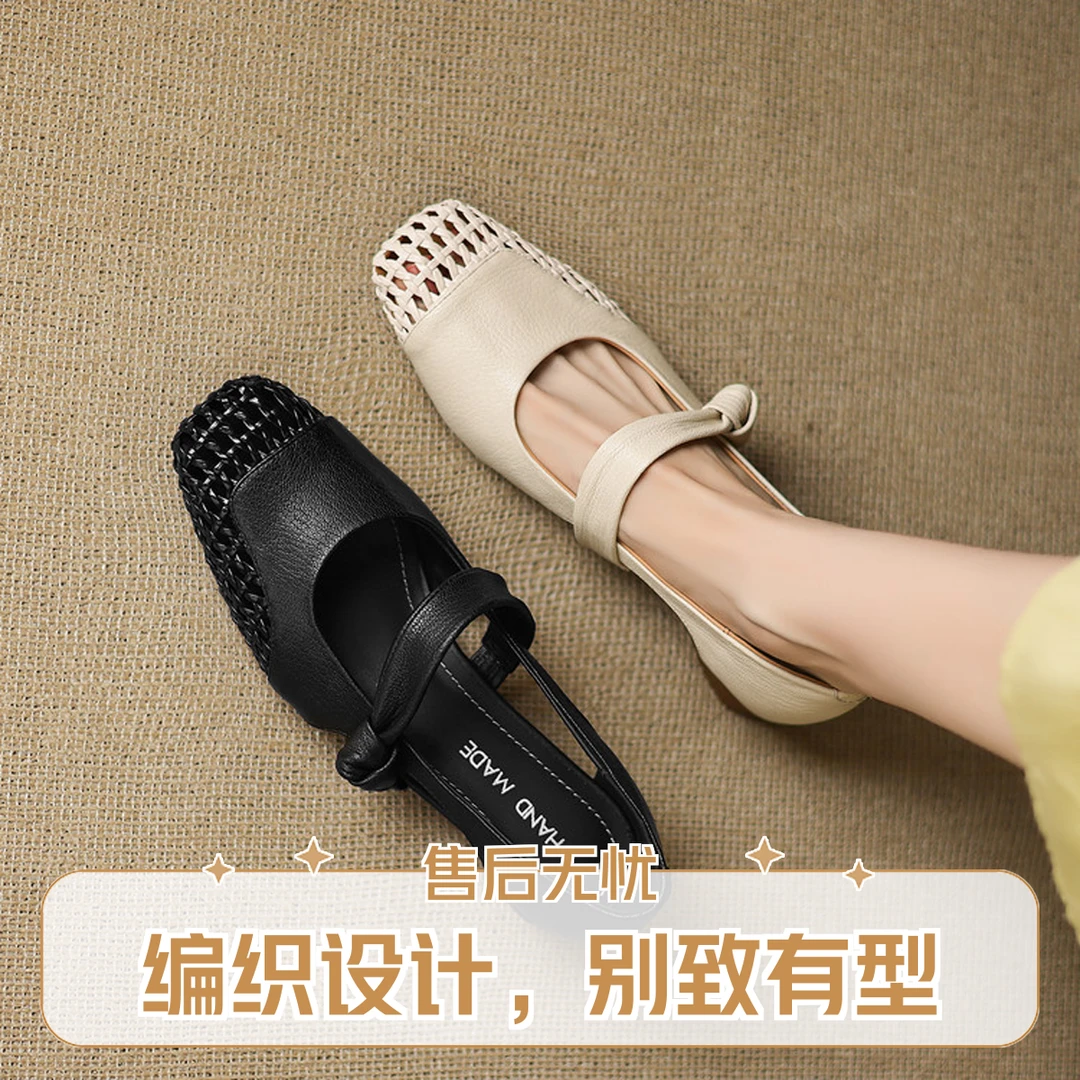 镂空植鞣皮粗跟透气编织夏季单鞋凉鞋妈妈鞋鞋子中跟舒适时尚百搭
