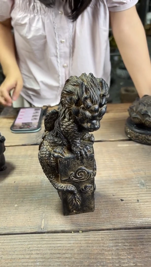 陶土【火山泥】应龙