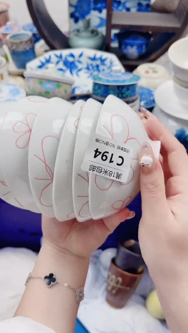 h***oC194***************