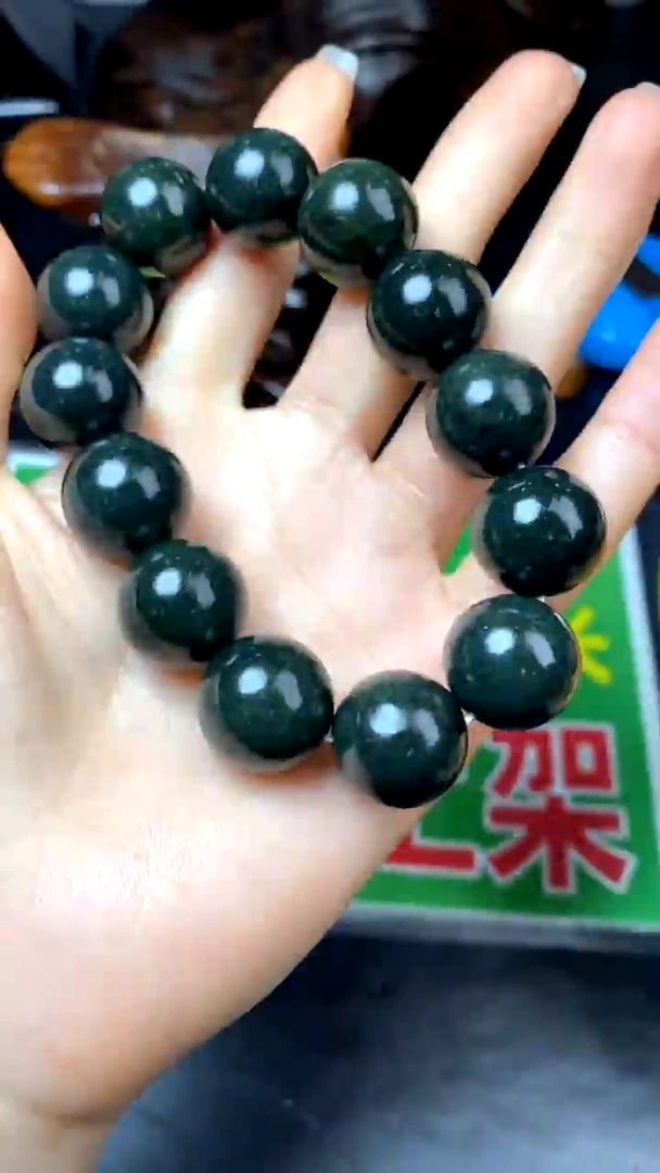 【闪购商品】和田玉手串未镶嵌1