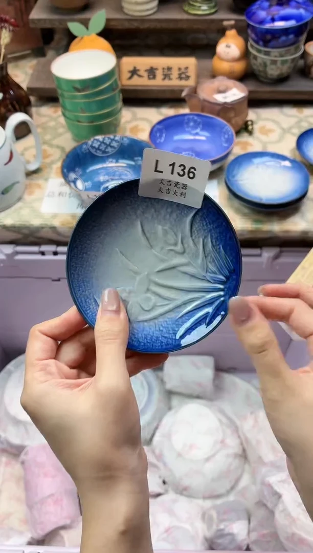 瓷器小*白   L136