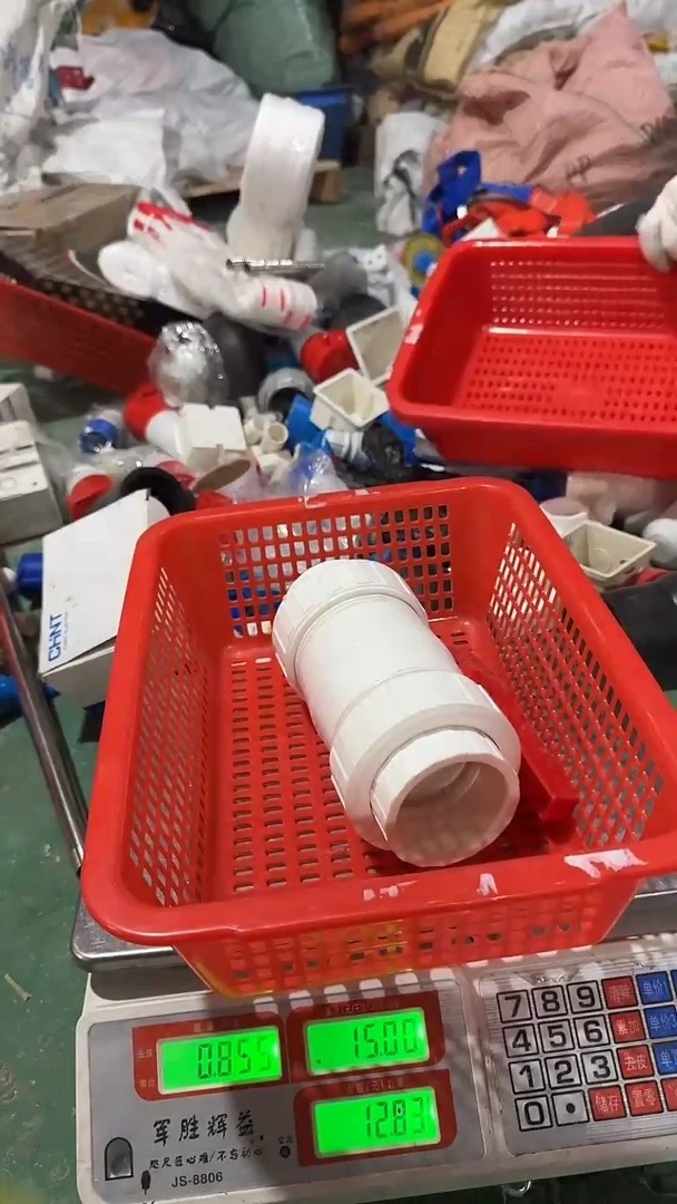 看清下单不退不换299