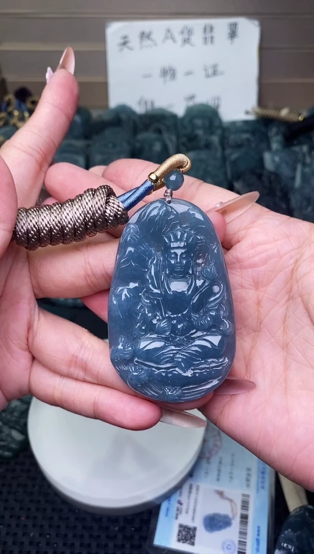 颈饰未镶嵌翡翠1