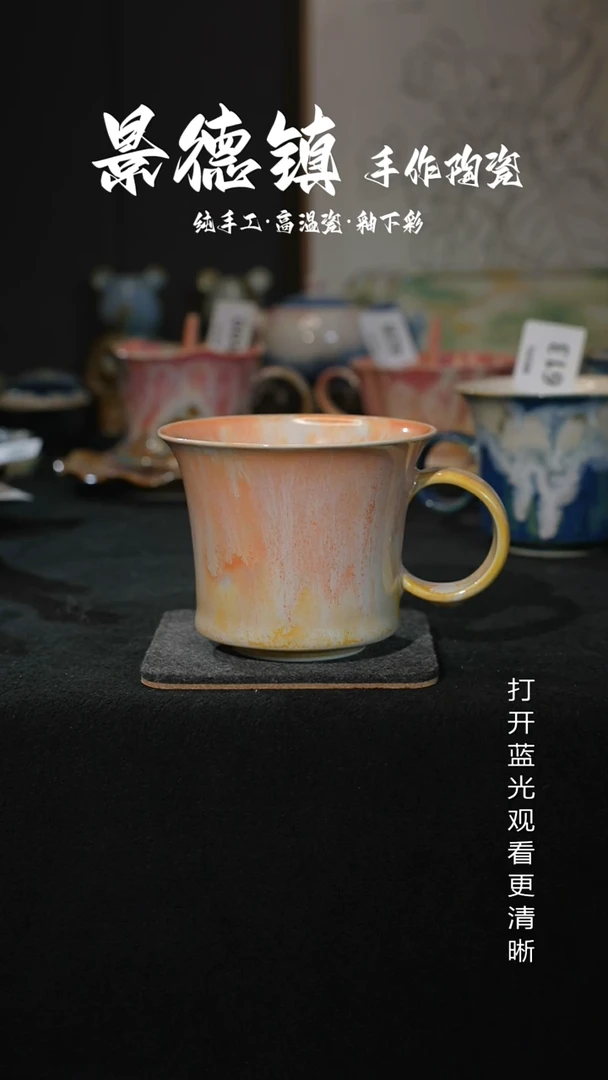 原创景德镇手工高温陶瓷615
