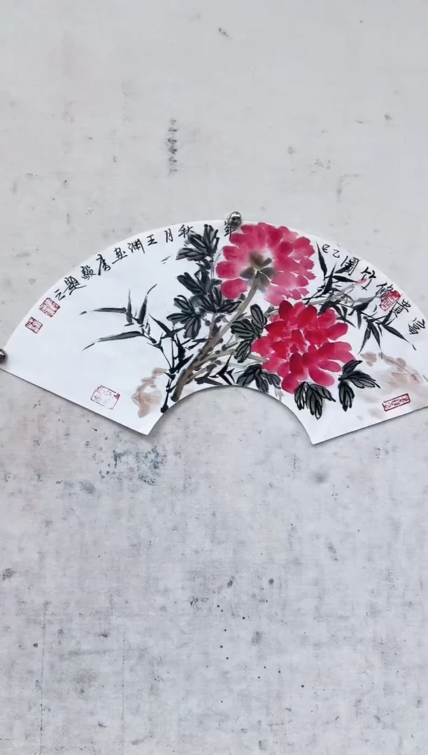 书法闪购链接     7