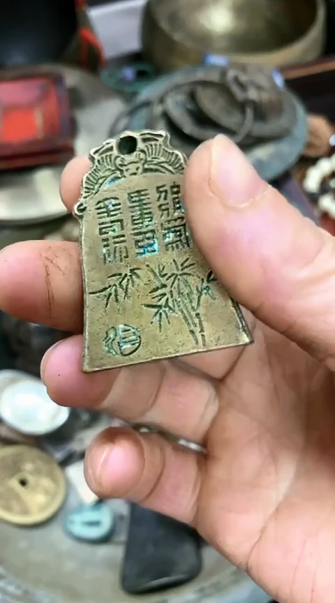 【闪购商品】一物一拍编号钟形印章