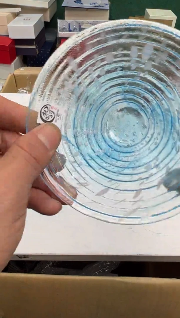 【闪购商品】瓷片c45好好好好好好