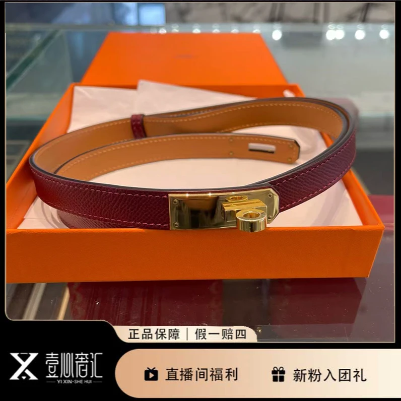 99新 Hermes/爱马仕 kelly拼色小牛皮腰带送礼