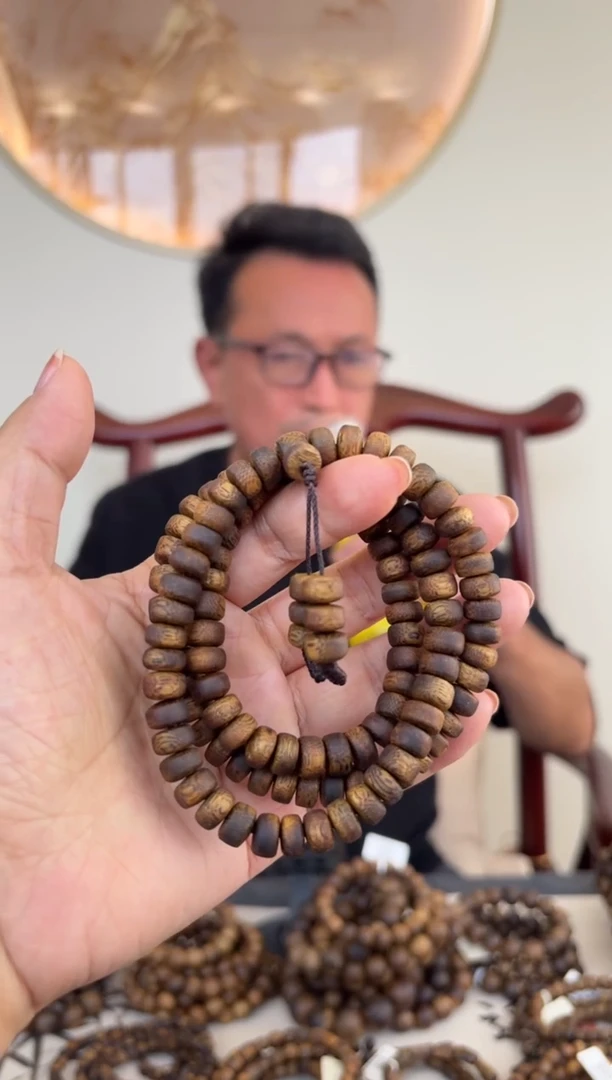 沉香手串卡8/18克金沙叶多样性发货一条