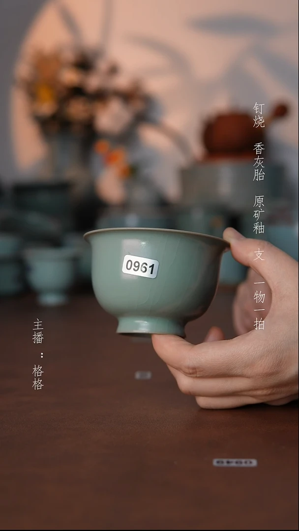 摆件瓷仿古原矿釉手工120毫升