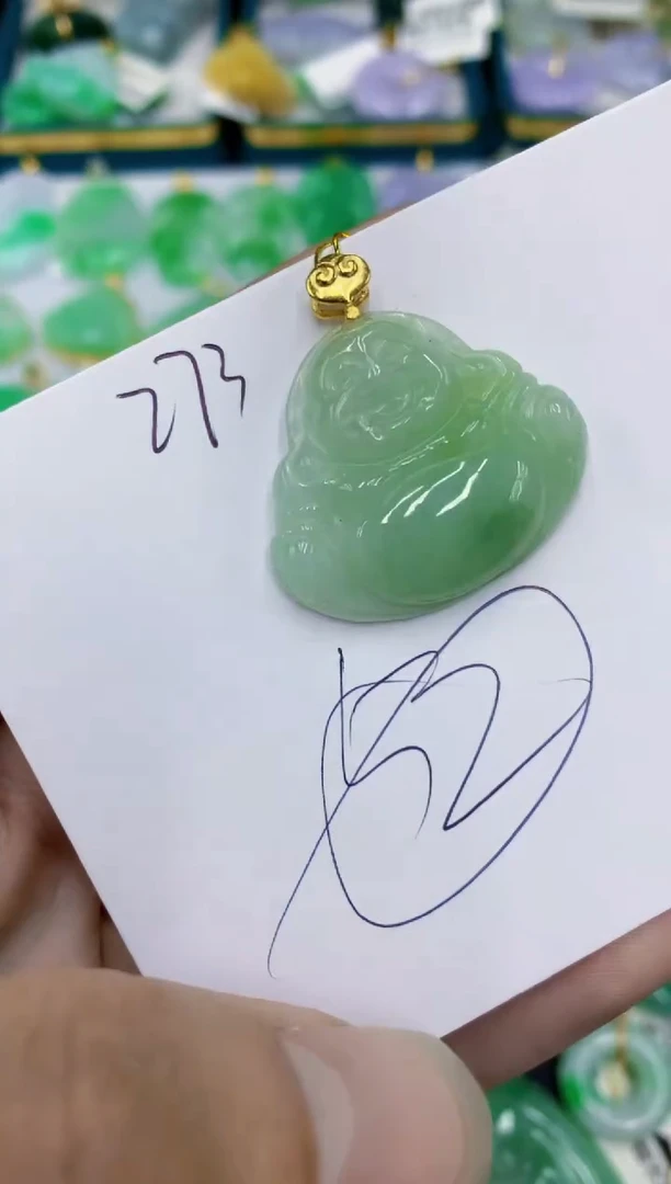 翡翠未镶嵌颈饰1111111111