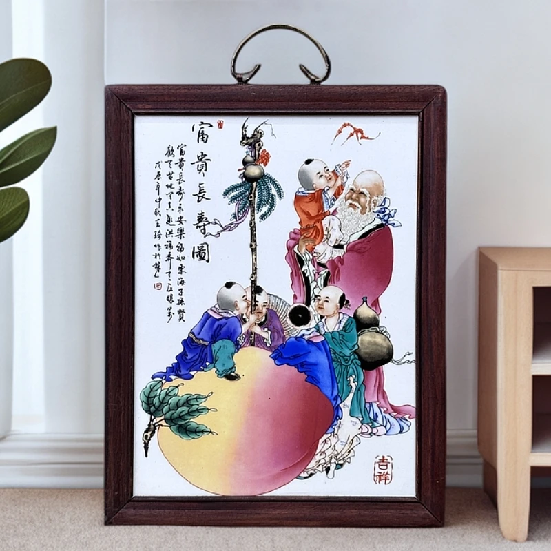 手工手绘景德镇瓷板画柴窑陶瓷挂画王琦富贵长寿图37x28cm