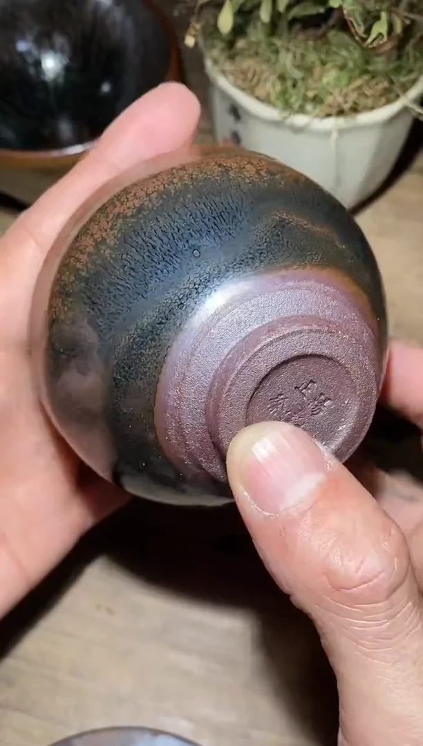 茶盏老木头建窑建盏352