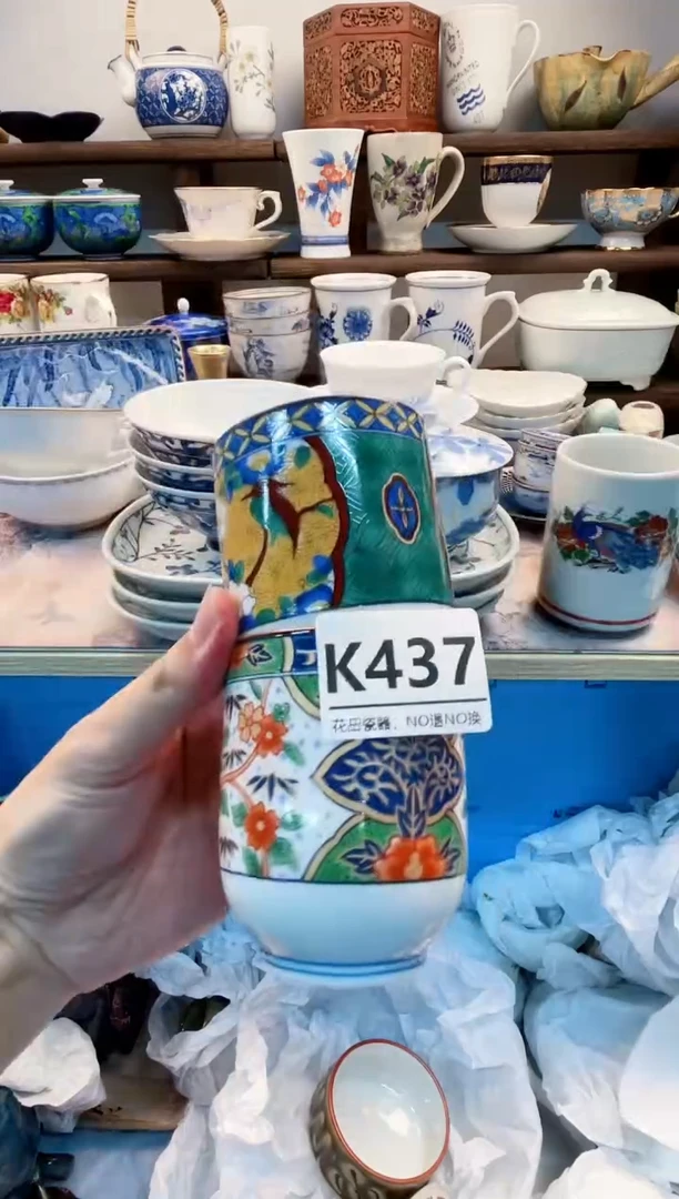 瓷片和****旋K437不退不换.感谢理解