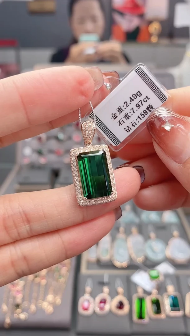 颈饰18K金镶嵌碧玺7.97