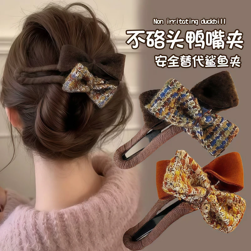 蝴蝶结发夹鸭嘴夹女高级感秋冬盘发一字夹大号后脑勺半扎发夹头饰