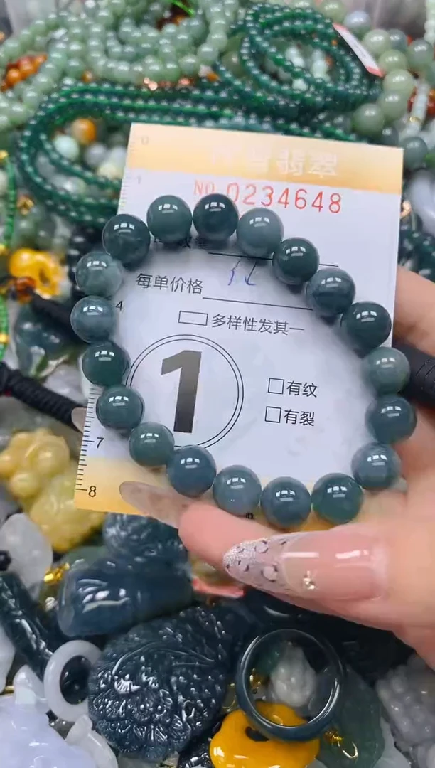 颈饰未镶嵌翡翠闪购0234648多样性发其一
