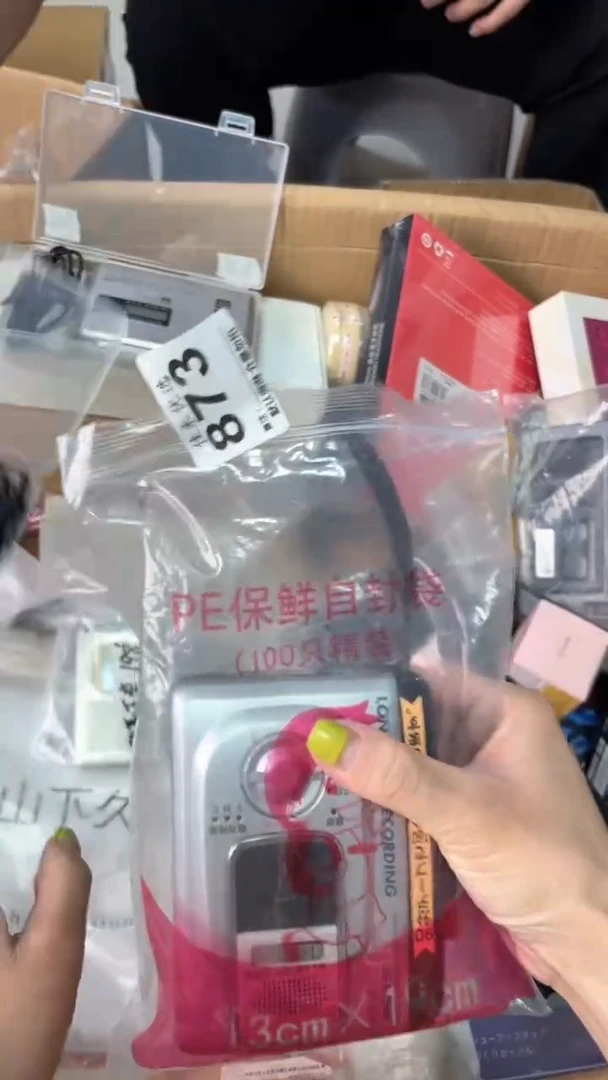 S****?瓷器瓷器瓷器瓷器